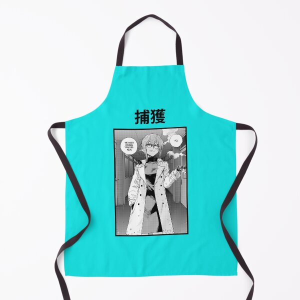 Item preview, UGUISU ANKO YOFUKASHI NO UTA designed and sold by Vyhyta.