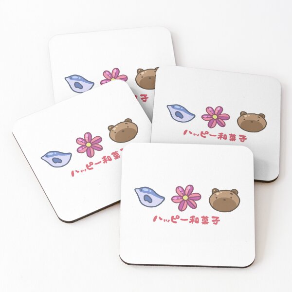 Item preview, Wagashi - traditional sweets designed and sold by Vyhyta.