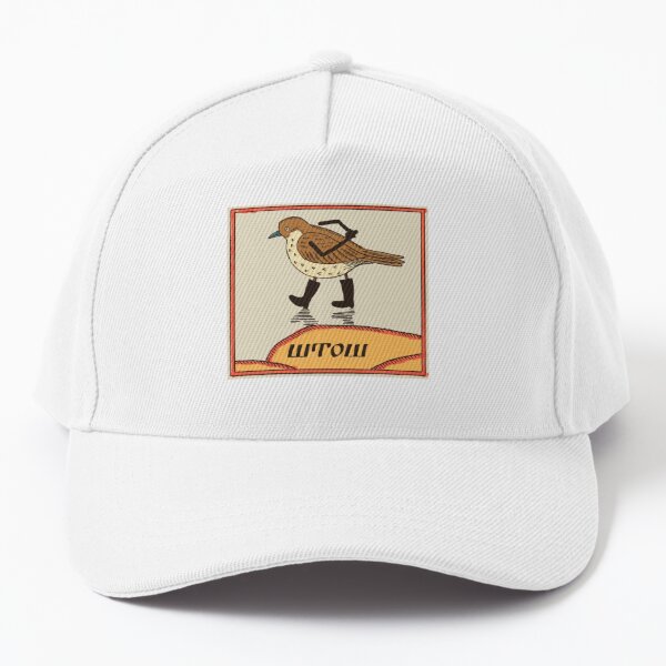 Goorin Bros Baseball Cap Birds the Word with Embroidered Parrot