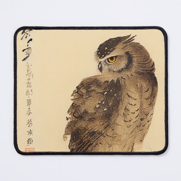 Item preview, Gyotaku Owl designed and sold by Ottaviana.