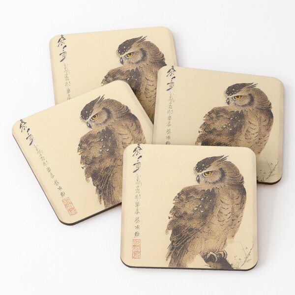 Item preview, Gyotaku Owl designed and sold by Ottaviana.