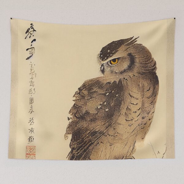 Item preview, Gyotaku Owl designed and sold by Ottaviana.