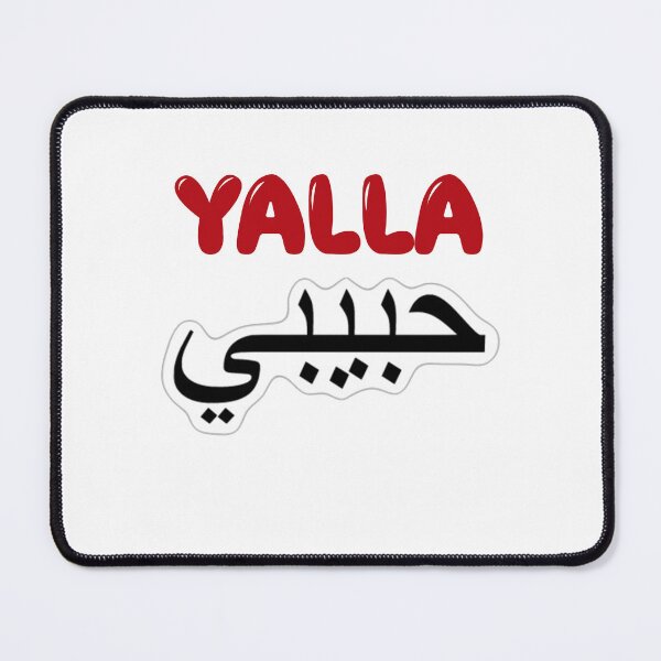 Item preview, Yalla habibi designed and sold by mougab.