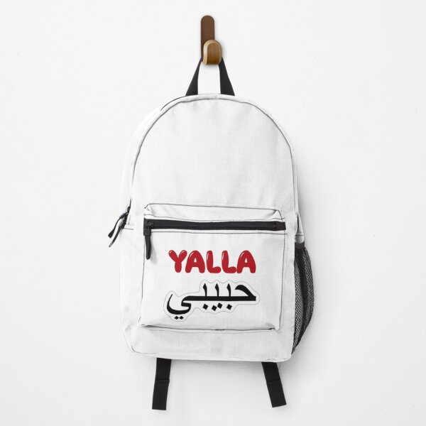 Item preview, Yalla habibi designed and sold by mougab.