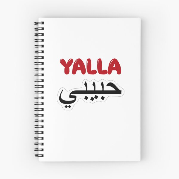 Item preview, yalla habibi designed and sold by mougab.