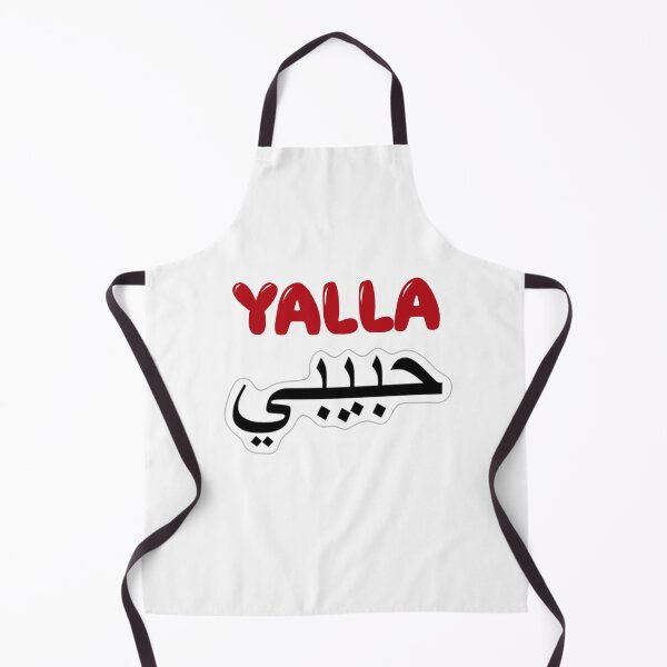 Item preview, Yalla habibi designed and sold by mougab.