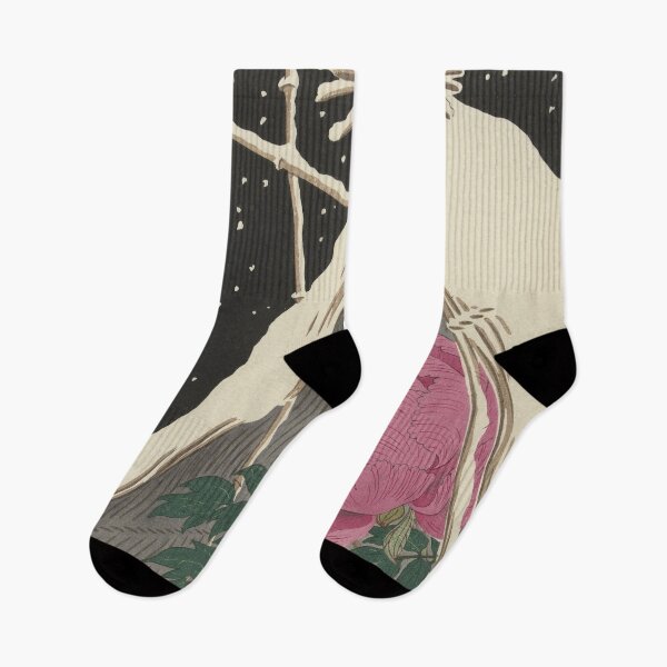 Item preview, Japanese Flowers and Bird | Printable Wall Art | Minimal | Line Art | Ukiyo-e Aesthetic designed and sold by archerfield.