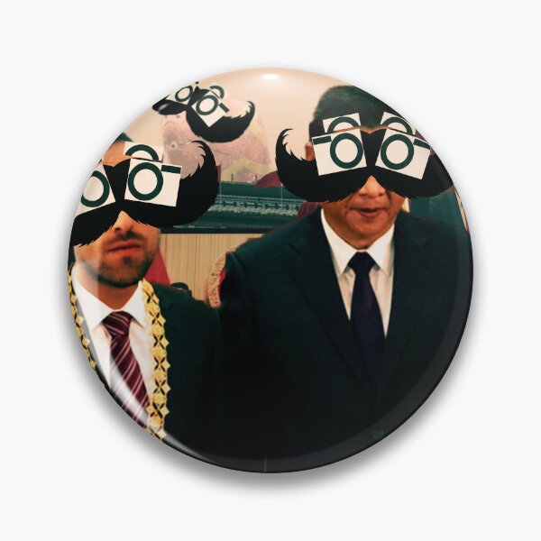 Item preview, Svansy and Xi-Jinping designed and sold by Svansy von Swansea.