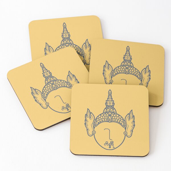Item preview, Kainnari, Minimalist Buddhist mythological Creature  designed and sold by questspace.