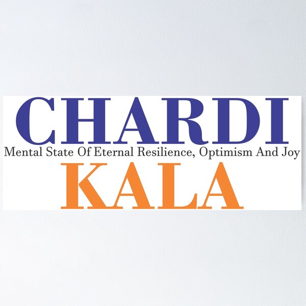 Artikel-Vorschau von CHARDI KALA PUNJABI SIKH SLOGAN, designt und verkauft von GracePrintShop.