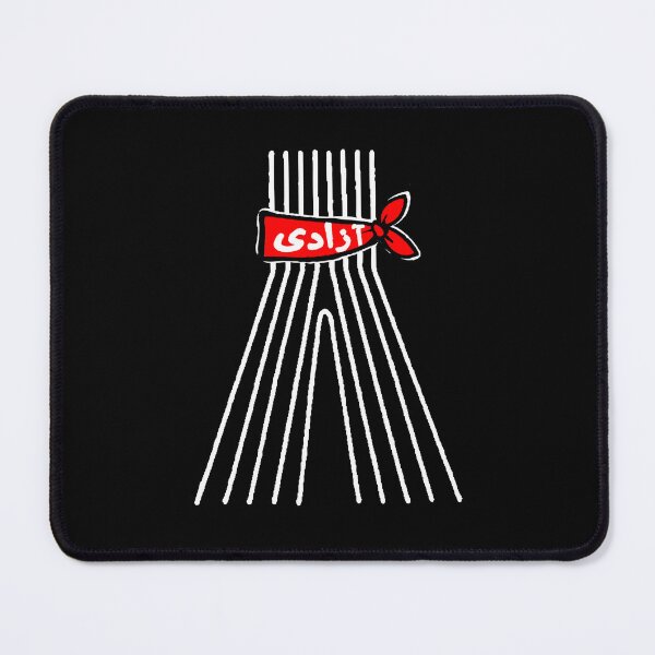 Item preview, آزادی designed and sold by Kuffstudio.