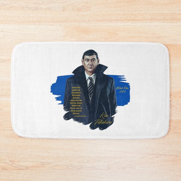 Item preview, Matsumoto Masahiro designed and sold by DrawingAndText.
