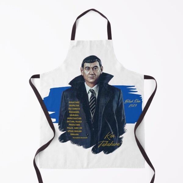 Item preview, Matsumoto Masahiro designed and sold by DrawingAndText.