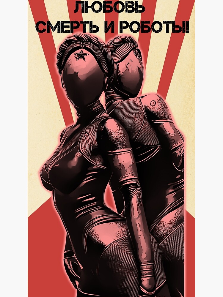 Atomic Heart Robot Twins Poster for Sale by GEAR--X