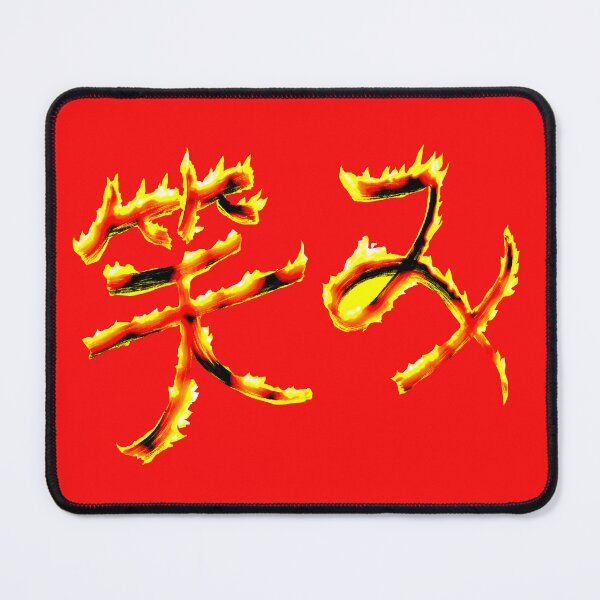 Item preview, Sizzling Smile designed and sold by MrMonroe007 | Decor Dorm Office Graphic Generation XYZ.