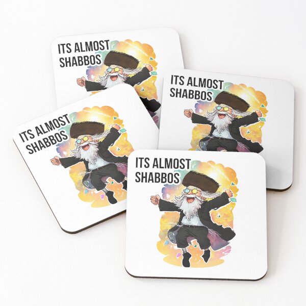 Item preview, Its Almost Shabbos - Dancing Hassid designed and sold by Shmueli Bell.