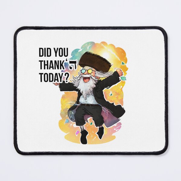 Item preview, Did You Thank Hashem Today? - Dancing Hassid designed and sold by Shmueli Bell.