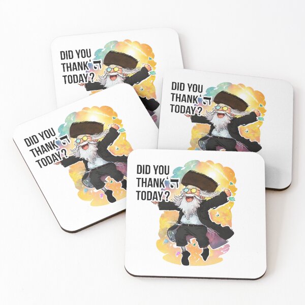 Item preview, Did You Thank Hashem Today? - Dancing Hassid designed and sold by Shmueli Bell.