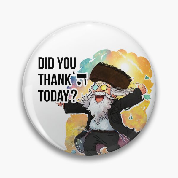 Item preview, Did You Thank Hashem Today? - Dancing Hassid designed and sold by Shmueli Bell.