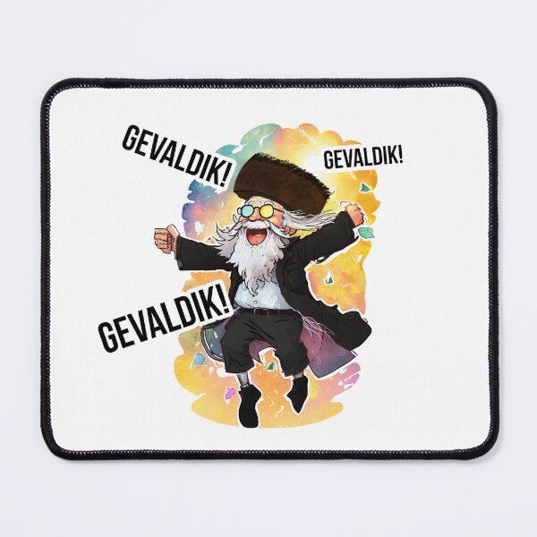 Item preview, Gevaldik - Dancing Chossid Hassid designed and sold by Shmueli Bell.
