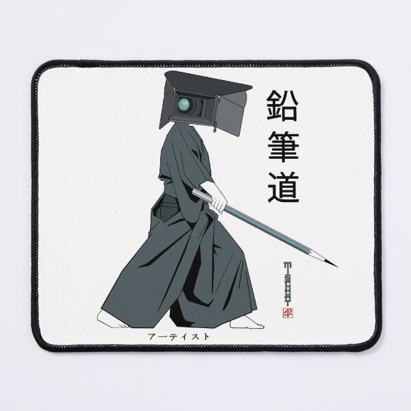 Item preview, Bijutsu (type) designed and sold by MischaT.
