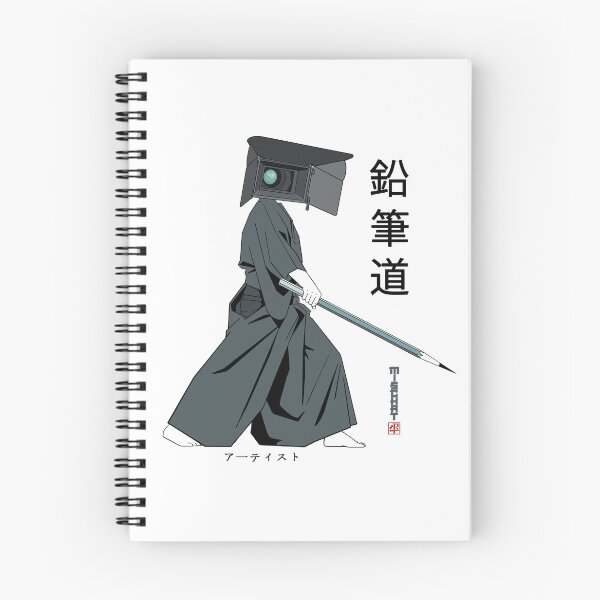 Item preview, Bijutsu (type) designed and sold by MischaT.