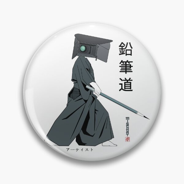 Item preview, Bijutsu (type) designed and sold by MischaT.