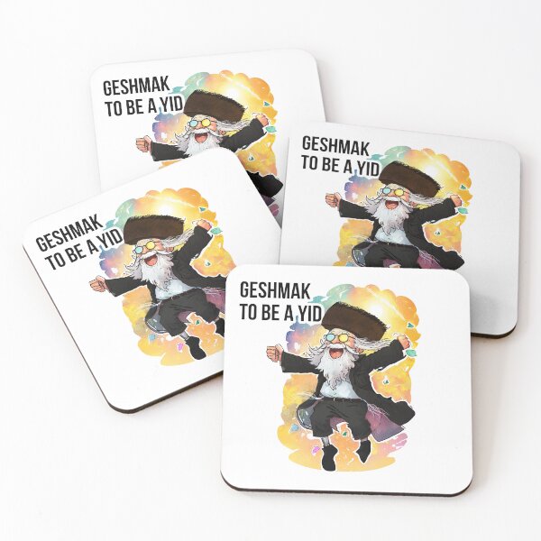 Item preview, Its Geshmak To Be A Yid - funny Jewish Hassid  designed and sold by Shmueli Bell.