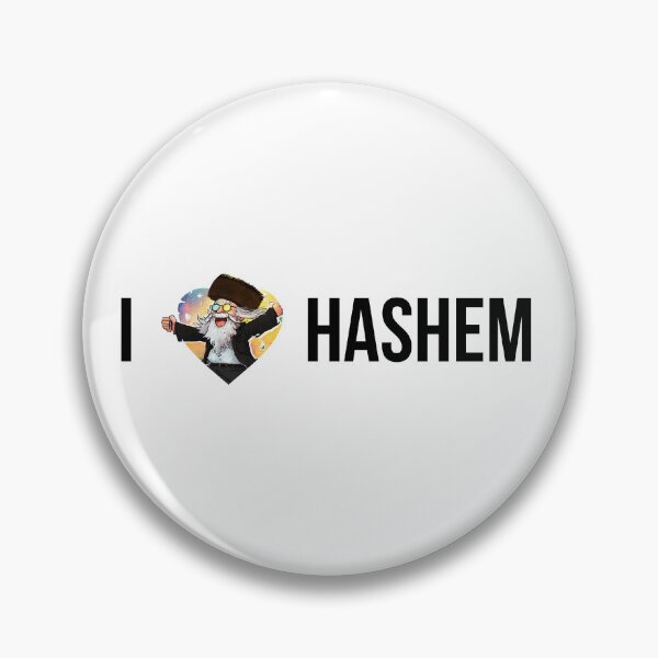 Item preview, I Love Hashem - Breslov Hassid designed and sold by Shmueli Bell.
