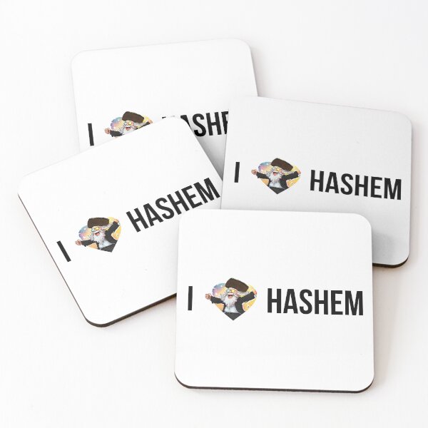 Item preview, I Love Hashem - Breslov Hassid designed and sold by Shmueli Bell.