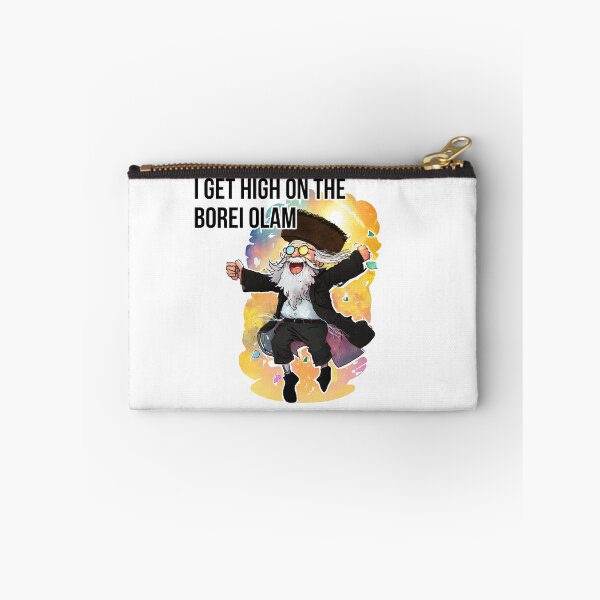 Item preview, Get High on the Borei Olam - Funny Jewish Tshirt designed and sold by Shmueli Bell.