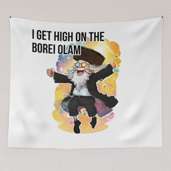 Item preview, Get High on the Borei Olam - Funny Jewish Tshirt designed and sold by Shmueli Bell.