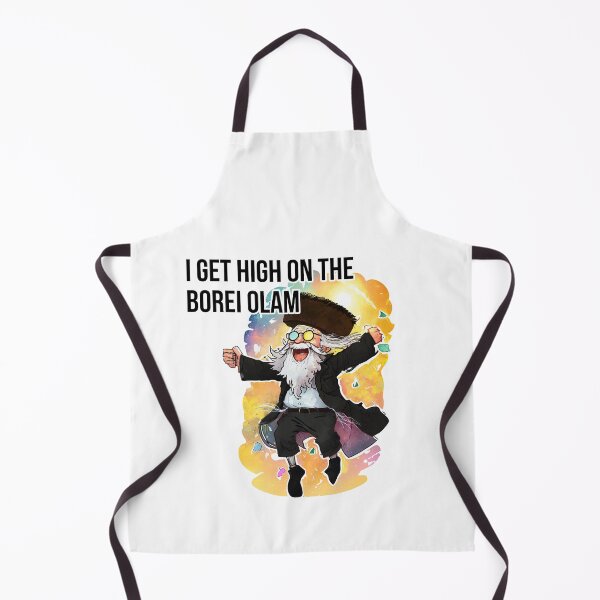 Item preview, Get High on the Borei Olam - Funny Jewish Tshirt designed and sold by Shmueli Bell.