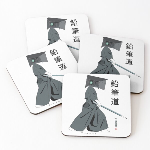 Item preview, Bijutsu (type) designed and sold by MischaT.