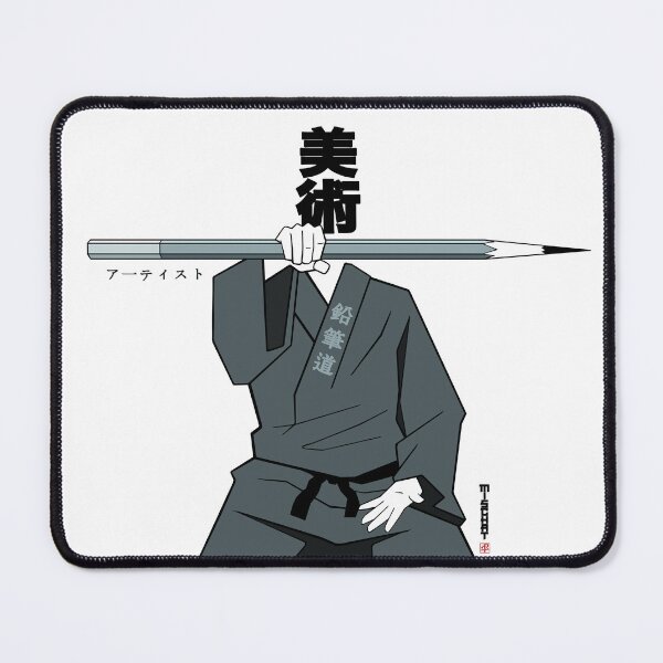 Item preview, Bijutsu (type) designed and sold by MischaT.