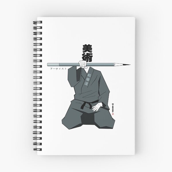 Item preview, Bijutsu (type) designed and sold by MischaT.