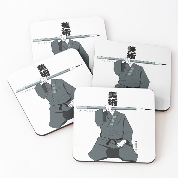 Item preview, Bijutsu (type) designed and sold by MischaT.