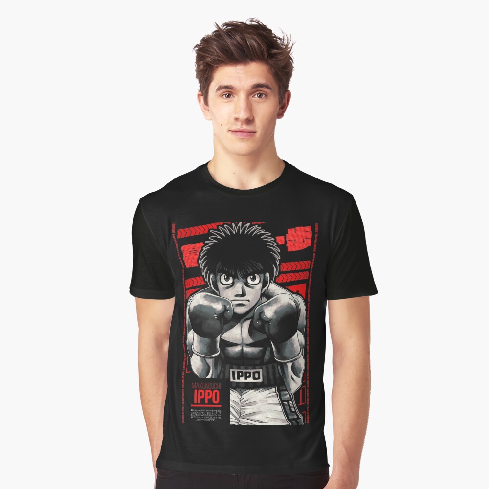 Ippo Makunouchi, HAJIME NO IPPO, Cover Series V1  Essential T-Shirt for  Sale by Black Kitsune Argentina in 2023