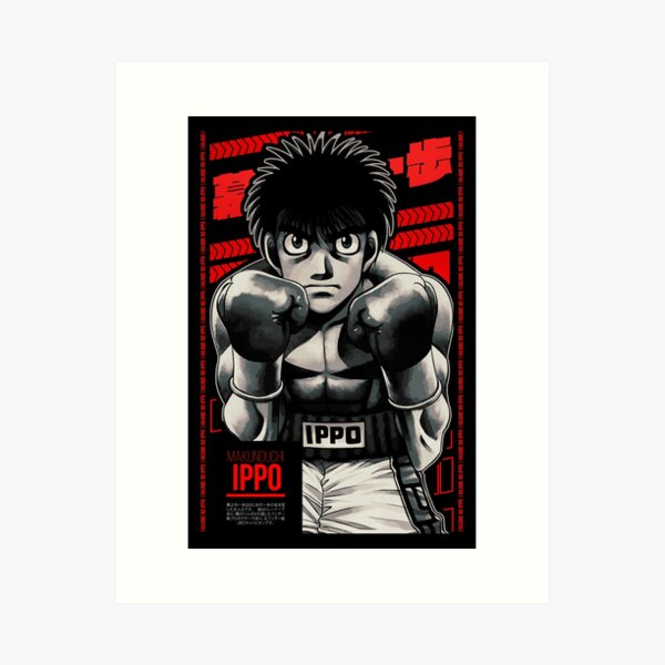 Hajime no Ippo - New Challenger For the real Fan Art Board Print