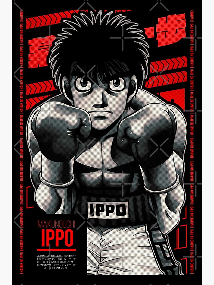 Hajime No Ippo Anime Series Hd Matte Finish Poster Paper Print