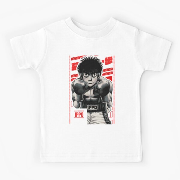 Ippo Makunouchi, HAJIME NO IPPO, Cover Series V1  Essential T-Shirt for  Sale by Black Kitsune Argentina in 2023