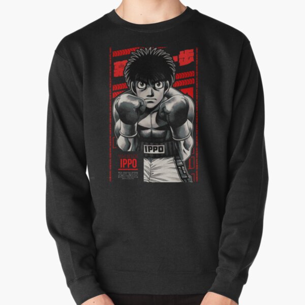 Ippo Makunouchi, HAJIME NO IPPO, Cover Series V1  Essential T-Shirt for  Sale by Black Kitsune Argentina in 2023