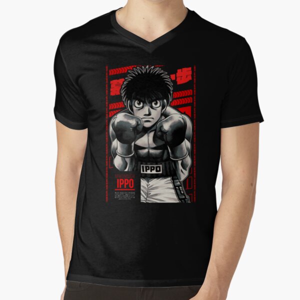 Ippo Makunouchi, HAJIME NO IPPO, Cover Series V1  Essential T-Shirt for  Sale by Black Kitsune Argentina in 2023