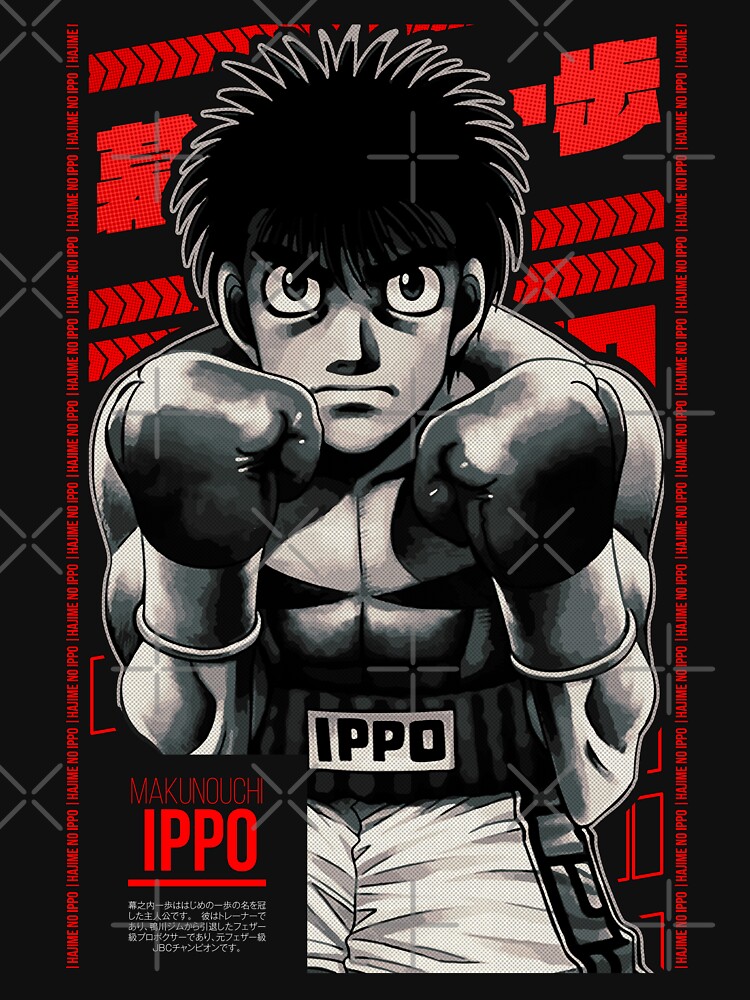 Ippo Makunouchi, HAJIME NO IPPO, Cover Series V1  Essential T-Shirt for  Sale by Black Kitsune Argentina in 2023