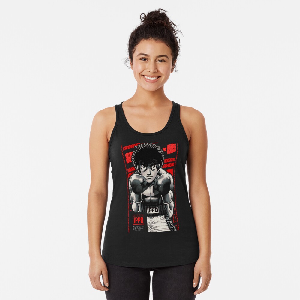 Hajime Ippo - Makunouchi Tank Top for Sale by Waitkus85