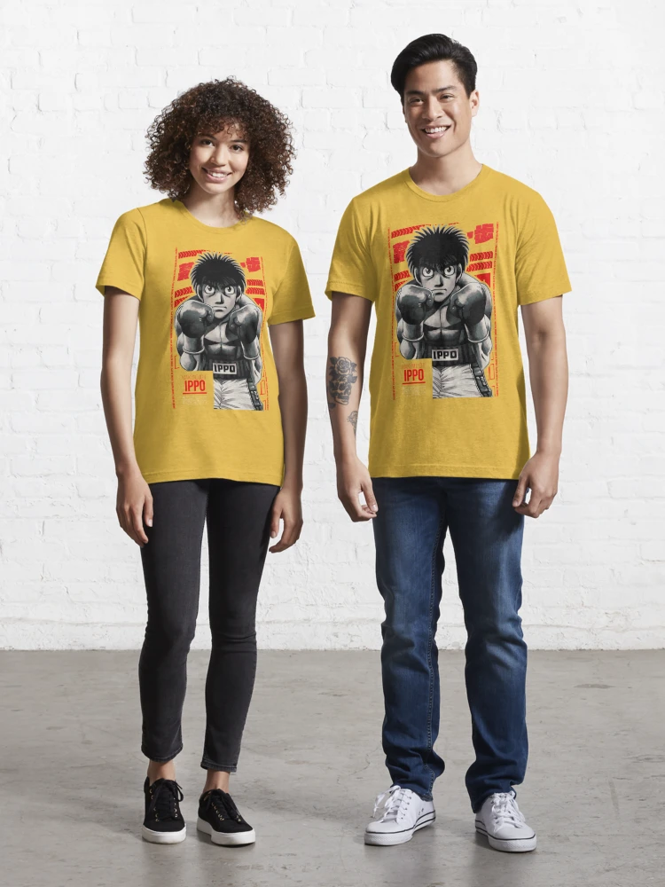 Ippo Makunouchi, HAJIME NO IPPO, Cover Series V1  Essential T-Shirt for  Sale by Black Kitsune Argentina in 2023