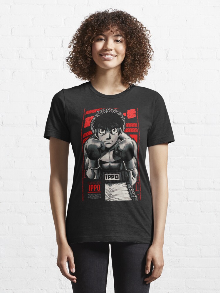 Ippo Makunouchi, HAJIME NO IPPO, Cover Series V1  Essential T-Shirt for  Sale by Black Kitsune Argentina in 2023