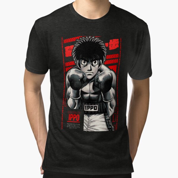 Ippo Makunouchi, HAJIME NO IPPO, Cover Series V1  Essential T-Shirt for  Sale by Black Kitsune Argentina in 2023