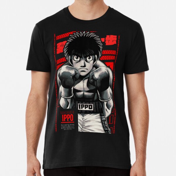 Ippo Makunouchi, HAJIME NO IPPO, Cover Series V1  Essential T-Shirt for  Sale by Black Kitsune Argentina in 2023