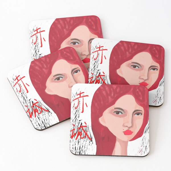 Item preview, Red Hair Girl designed and sold by annamaomao.